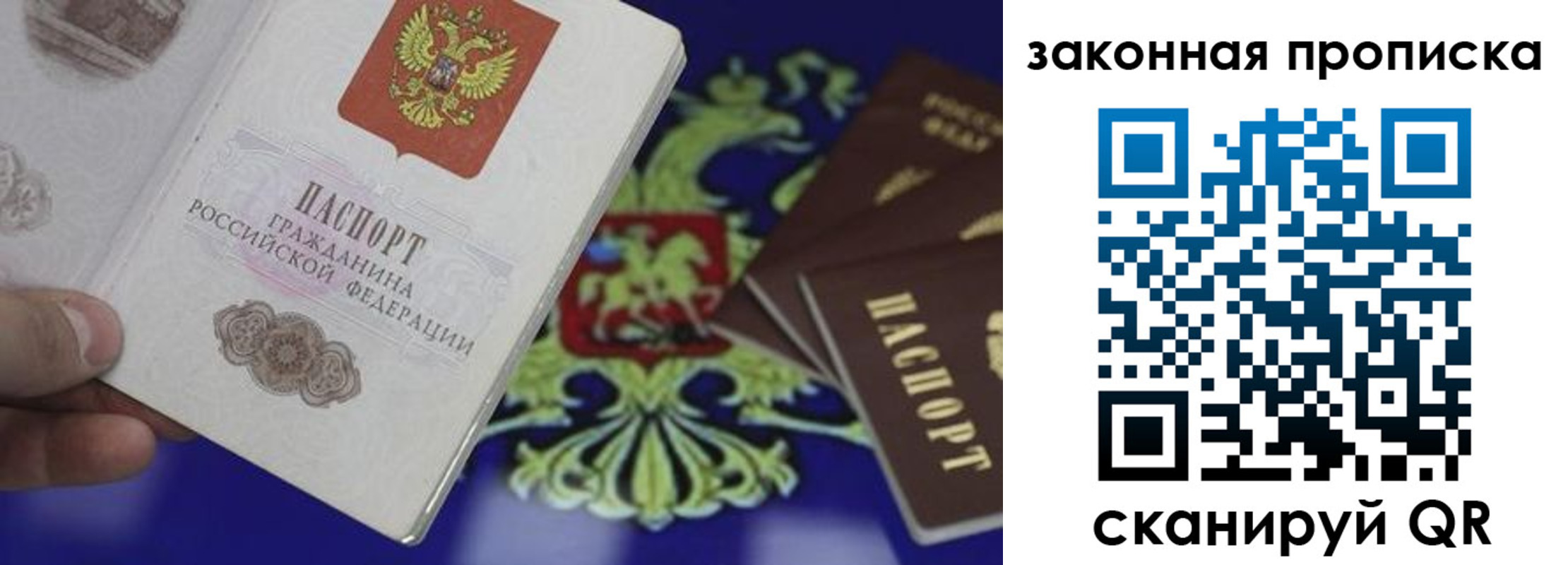 форма 3 в Вуктыле